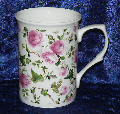 Ivy Rose chintz pattern fine bone china mug.set of 1,2,4 or 6 matching