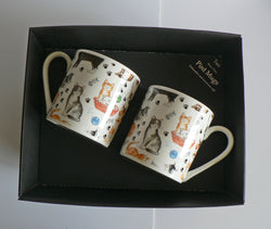 Cats pint mugs set of 2 gift boxed Cats chintz full pint sized mugs gift boxed